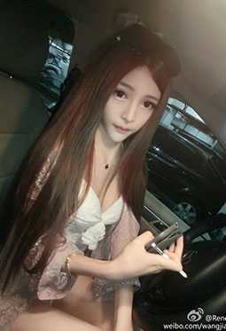 涩漫天堂App截图